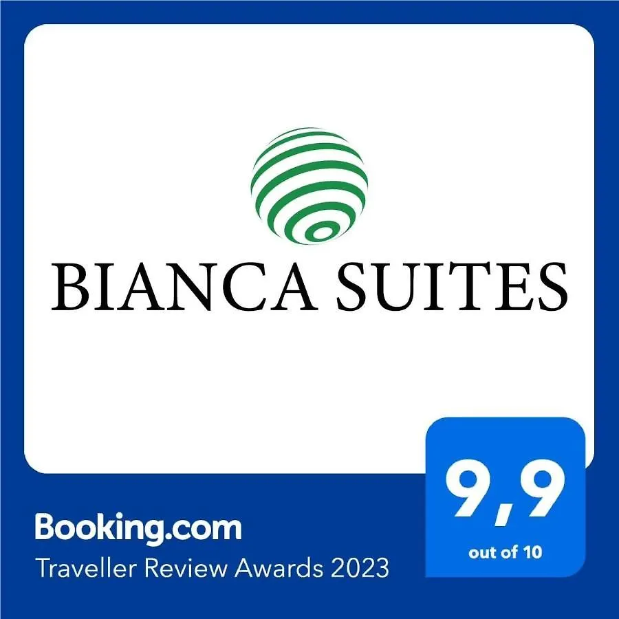 Διαμέρισμα Bianca Suites Νέα Μουδανιά Ελλάδα